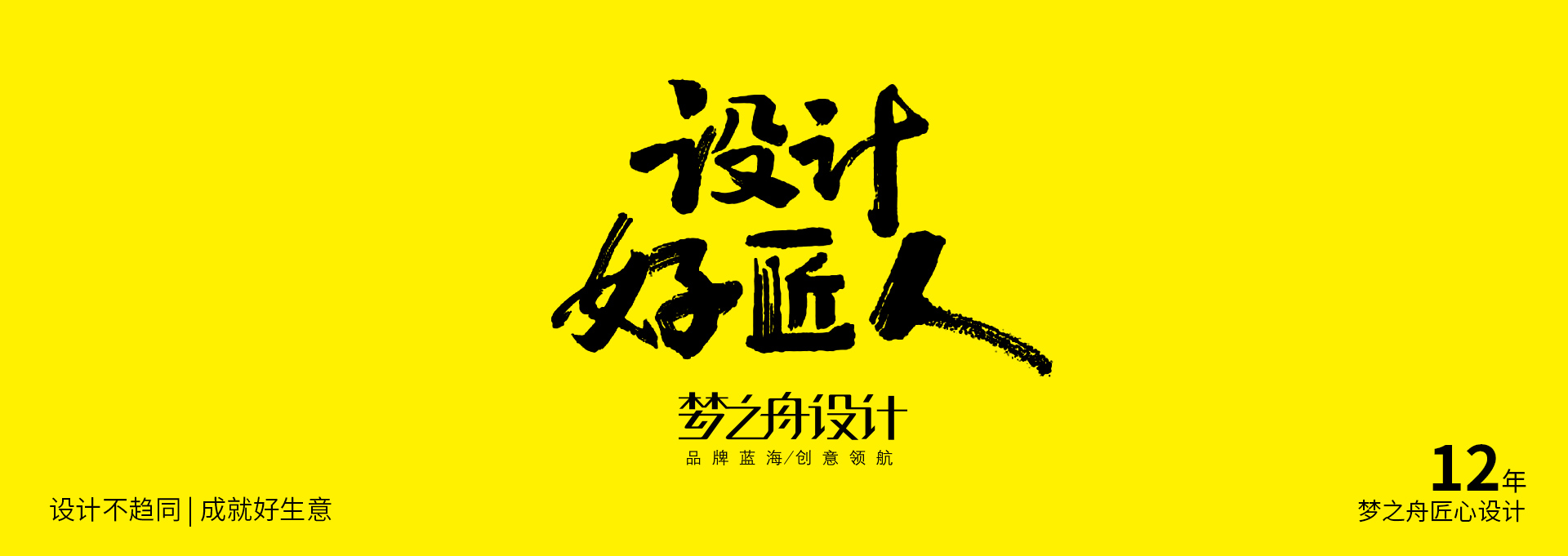 3118云顶集团官网入口设计